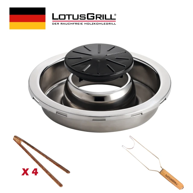 LotusGrill 中秋特惠無煙烤肉七件組 玻璃蓋+平底鍋