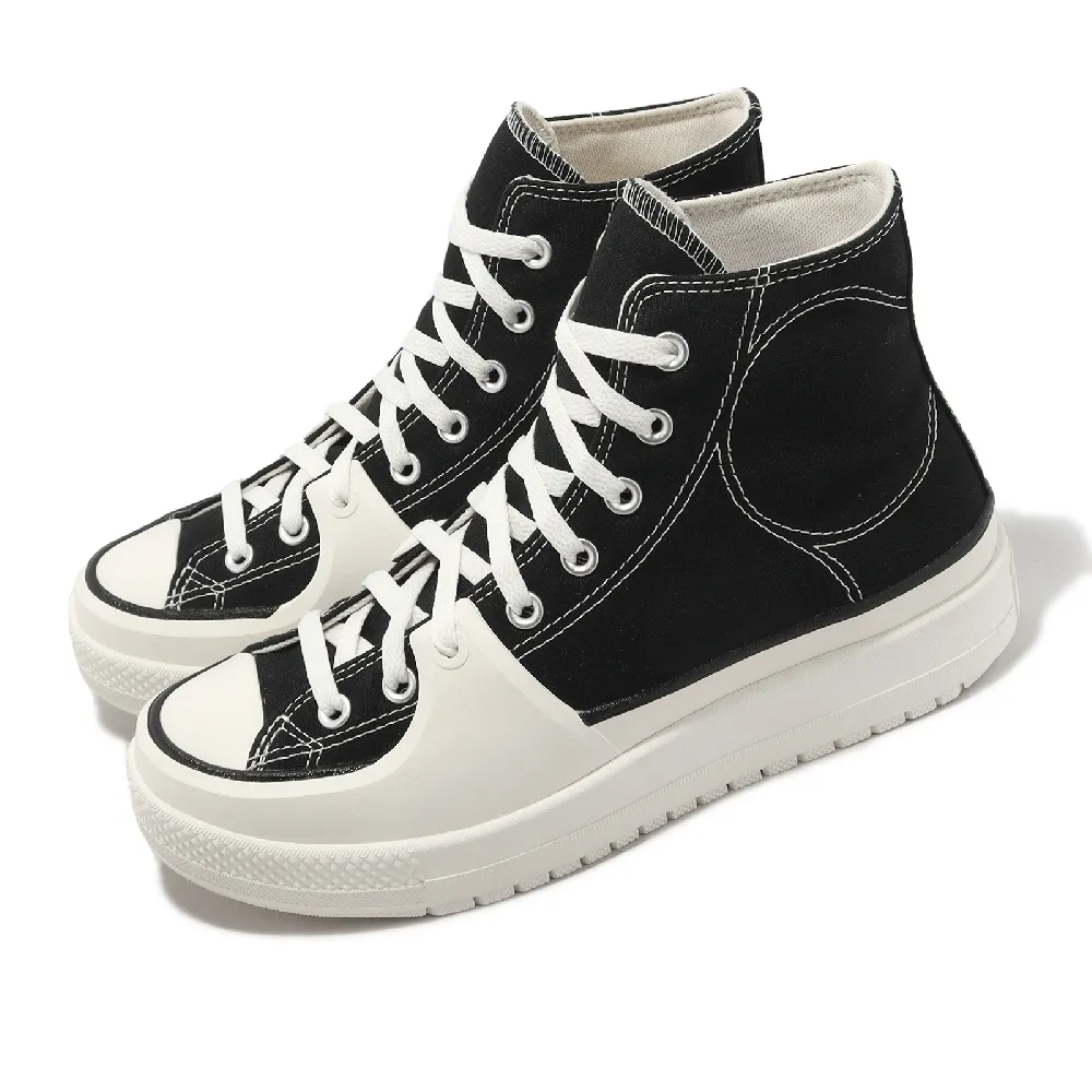 【CONVERSE】厚底帆布鞋 Chuck Taylor All Star Construct HI 高筒 男女鞋 白黑(A05094C)