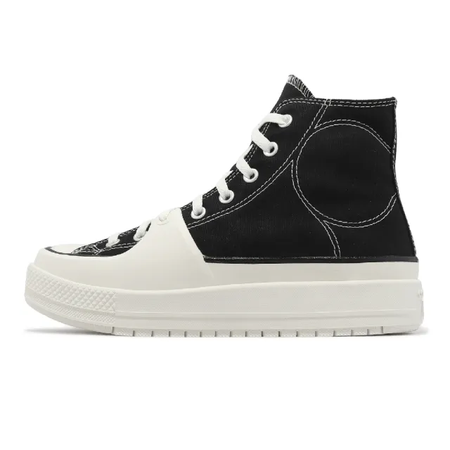 【CONVERSE】厚底帆布鞋 Chuck Taylor All Star Construct HI 高筒 男女鞋 白黑(A05094C)