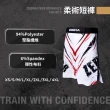 【Zebra Athletics】柔術短褲 ZPEASH03W(中性款 白 BJJ 巴西柔術 拳擊格鬥訓練 運動機能衣)