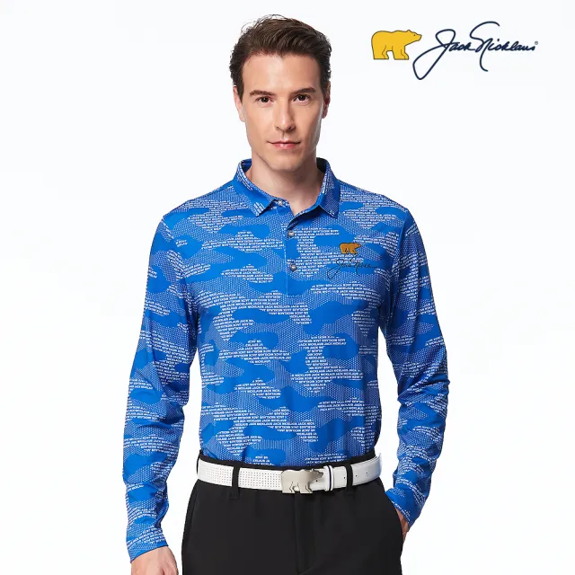 【Jack Nicklaus 金熊】GOLF男款彈性數位印花吸濕排汗POLO衫/高爾夫球衫(藍色)