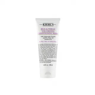 【契爾氏】官方直營 米麥蛋白潤髮乳200ml(Kiehl’s)