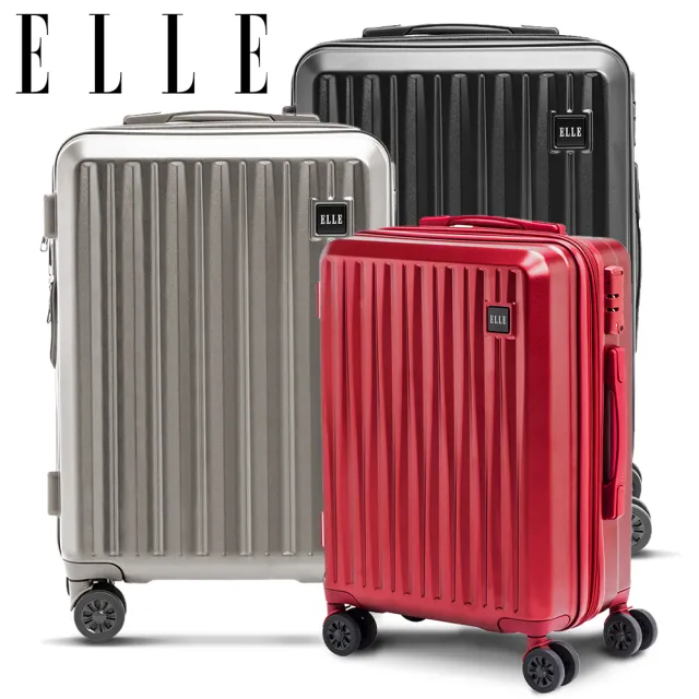 【ELLE】皇冠系列 28吋 防爆抗刮耐衝撞複合材質行李箱 EL31267(3色可選)