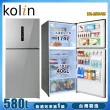 【Kolin 歌林】580公升一級能效變頻雙門冰箱(KR-258V05)