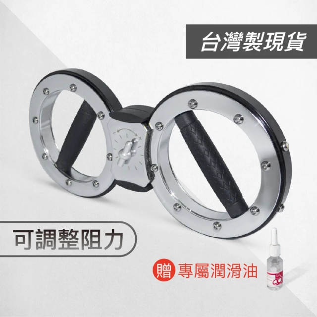 Ultrasport 多功能臂熱器 5公斤 調節旋鈕自由調整強度 鋼鍍鉻材質 台灣製