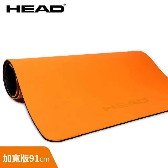 【HEAD】91cm加寬版台灣製專業瑜珈墊/運動墊12mm(附專用工字形背帶)