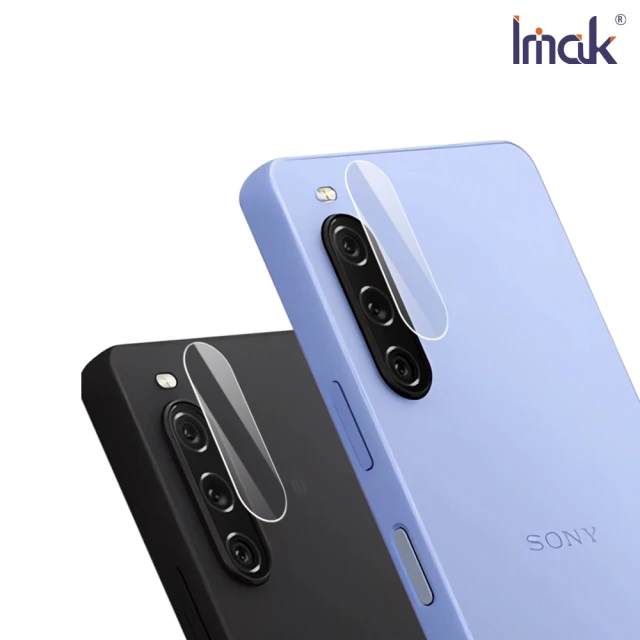 IMAK SONY Xperia 10 V 鏡頭玻璃貼(兩片裝)