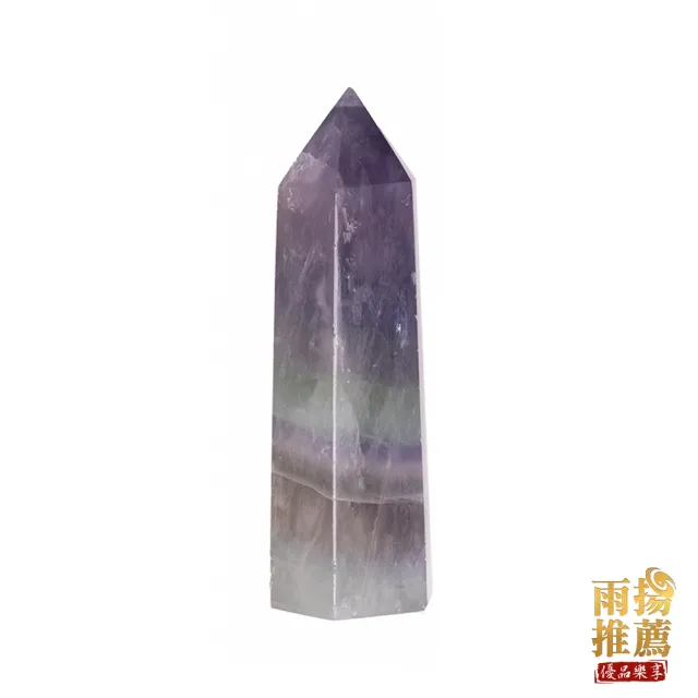 【雨揚】迎貴緣紫螢石柱