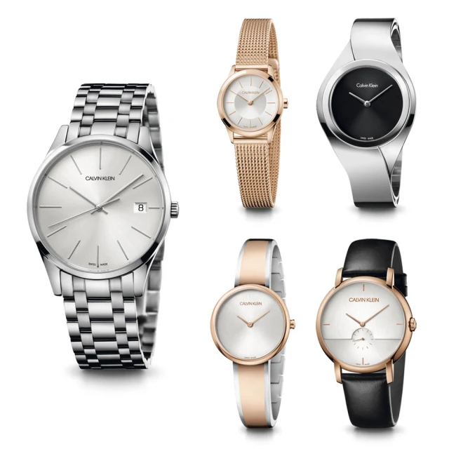 Calvin Klein 凱文克萊 專櫃都會極簡風時尚腕錶(28款任選)