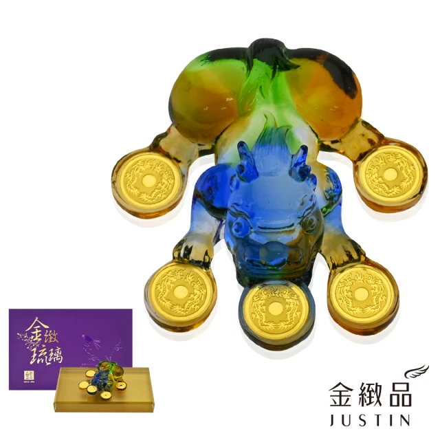 金緻品 黃金琉璃擺件 飛黃騰達 0.27錢(貔貅咬錢 神獸 