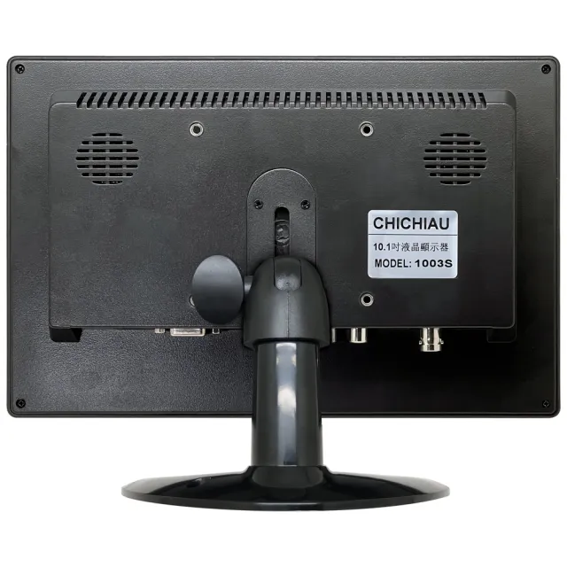 【CHICHIAU】10吋IPS LED液晶螢幕顯示器(AV、BNC、VGA、HDMI、USB)