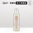 【契爾氏】官方直營 葡萄柚潔膚沐浴精250ml(Kiehl’s)