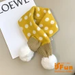 【iSFun】繽紛球球＊固定交叉保暖兒童圍巾(顏色可選)