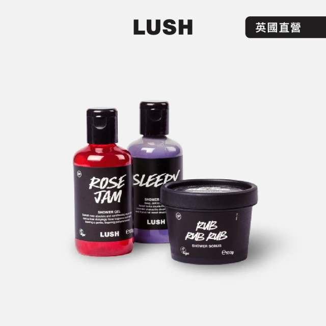 LUSH 嵐舒 粉紅雪花 身體沐浴保養禮盒(聖誕禮盒)好評推