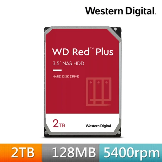 WD 威騰 4入組 ★ 紅標 Plus 2TB 3.5吋 5