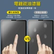 【Timo】SAMSUNG三星 Galaxy Tab S9+/S8+/S7+ 12.4吋 平板鋼化玻璃螢幕保護貼