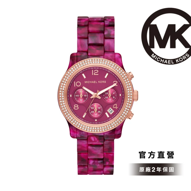 Michael Kors 官方直營 Runway 紅艷環鑽三眼女錶 桃紅色樹脂錶帶 38MM MK7425