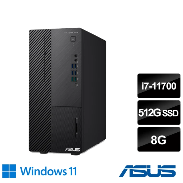 ASUS 華碩 微軟M365組★i7八核電腦(H-M900M