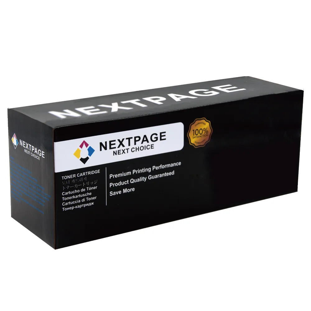 【NEXTPAGE 台灣榮工】CF331A/654A 藍色相容碳粉匣 M651dn/M651xh/M651n 適用 HP 印表機