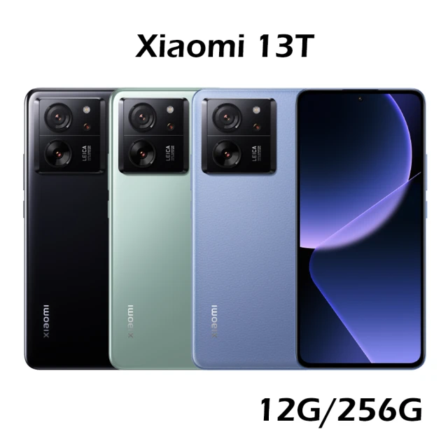 小米小米 Xiaomi 13T 5G 12G/256G