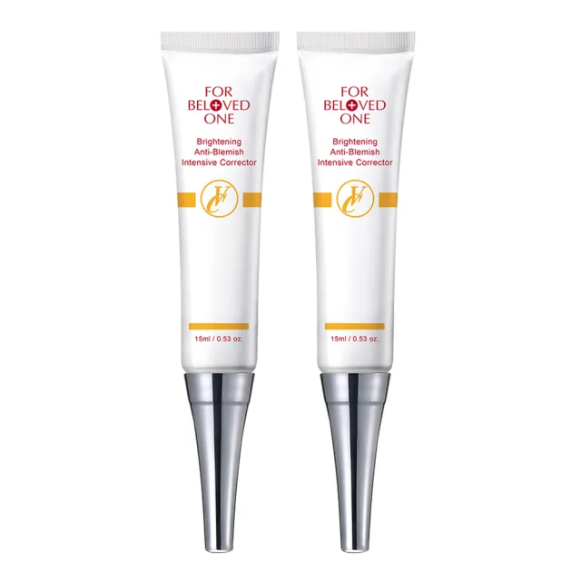 【For Beloved One 寵愛之名】白•無瑕 淨膚集中精華15ml 買一送一(精準美白/淡斑/亮白/柔敏配方)