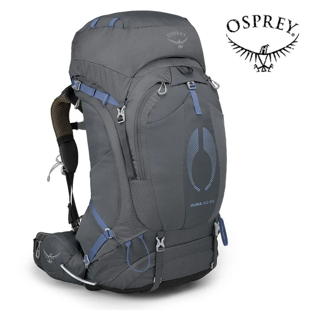 Osprey Aura AG 65 登山背包 65L 女款 鋼鐵灰(健行背包 徙步旅行 登山後背包)