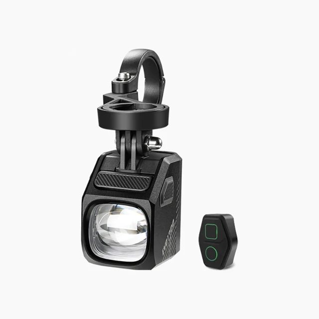 Magicshine EVO 1700 自行車前置車燈(GoPro快扣/無線遙控/1700流明/11小時)