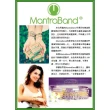 【MantraBand】美國悄悄話手環 Sparkle 閃耀光芒的你 金色(悄悄話手環)