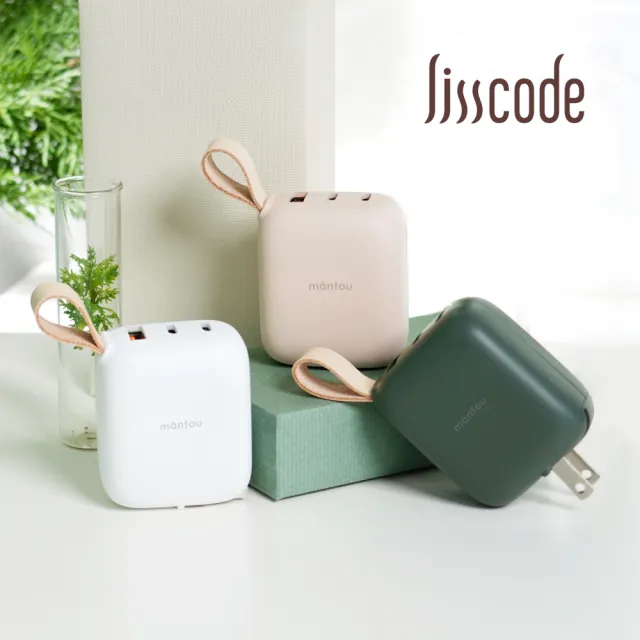 【Lisscode】Mantou 65W PD快充氮化鎵GaN充電器 1A+2C