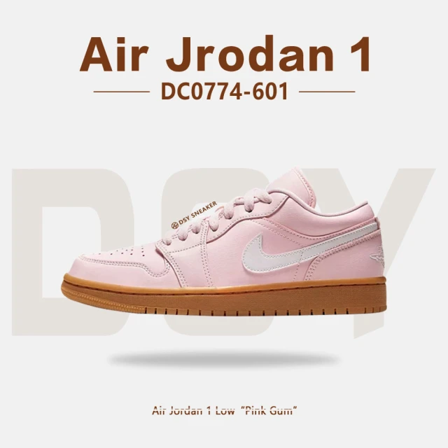 NIKE 耐吉 Air Jordan 1 Low Arcti