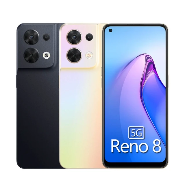 OPPO S級福利品 Reno8 5G 6.4吋 （8G/256G）(贈藍芽喇叭+超商無限期禮券200元)
