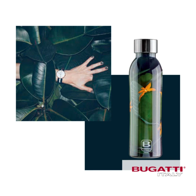 BUGATTI 義大利布加迪 設計師系列保溫瓶250ml(3