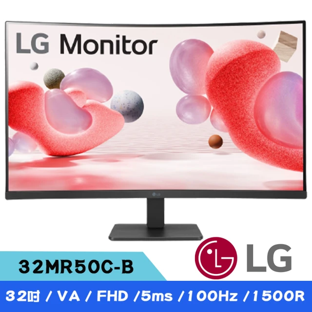 LG 樂金LG 樂金 32MR50C-B 32吋 FHD曲面護眼窄邊框螢幕