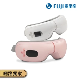 【FUJI】新溫感愛視力眼部按摩器 FE-530(眼睛放鬆;感應操控;仿手感氣壓;２段式恆溫)