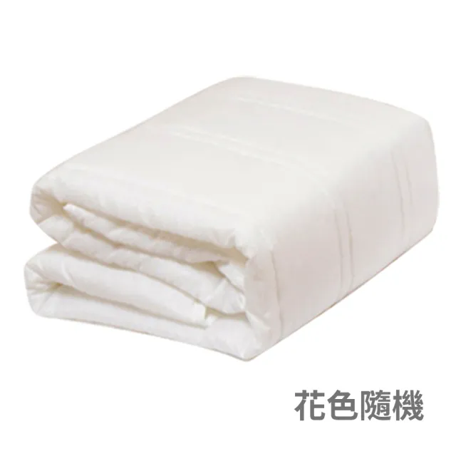 【LooCa】HT純淨5cm乳膠床墊-搭法國防蹣防蚊表布(單人3尺-共兩色)