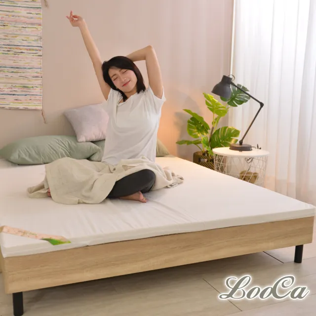 【LooCa】HT純淨5cm乳膠床墊-搭法國防蹣防蚊表布(雙人5尺-共兩色)