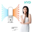 【HYD】WeAir Plus IoT智能涼暖風空氣清淨機/風扇(D-68)