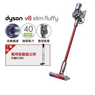 Dyson V8™ Slim Fluffy+無線吸塵器- momo購物網- 好評推薦-2023年11月