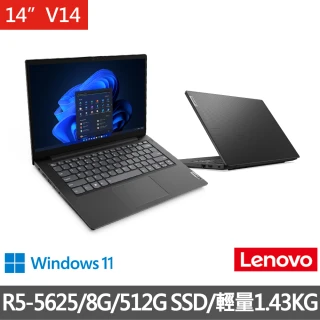 【Lenovo】14吋R5輕薄筆電(V14 G3/82TU006XTW/R5-5625/8G/512G/W11H)