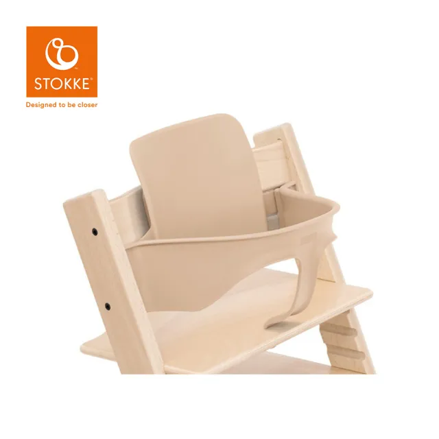 【STOKKE】Tripp Trapp 成長椅嬰兒套件 - 護圍(多款可選)
