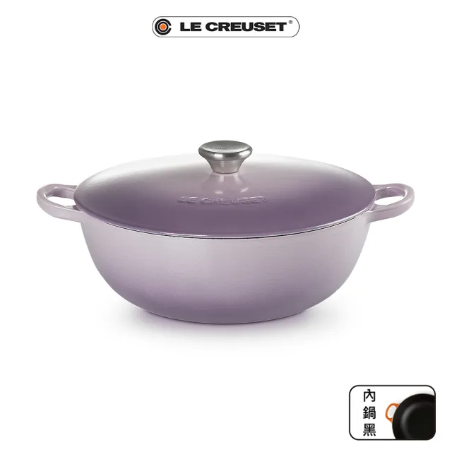 Le Creuset】琺瑯鑄鐵鍋媽咪鍋26cm 加勒比海藍/雪紡粉/海岸藍/水晶紫