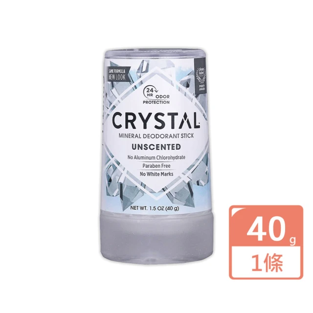 美國CRYSTAL 長效淨味約24小時礦物鹽身體固體除臭棒-無香款40g/條(運動止汗味狐臭消臭石體香膏劑)