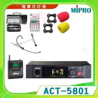【MIPRO】ACT-5801(5GHz數位單頻道無線麥克風 配1頭戴式麥克風 嘉強公司貨保固一年)
