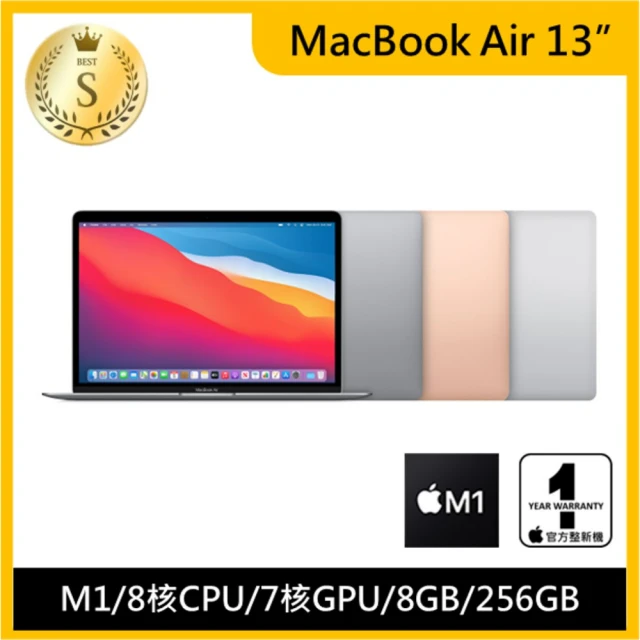 Apple 無線滑鼠+手提電腦包☆MacBook Air 13.3吋M1晶片8核心CPU 與7