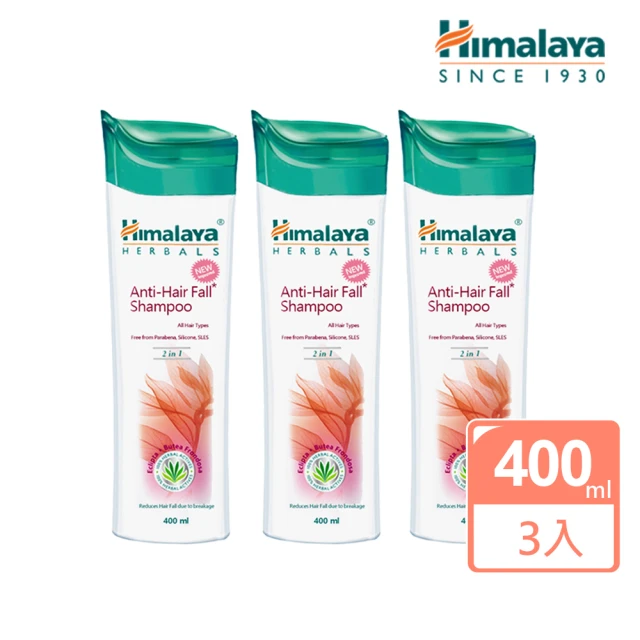 【Himalaya 喜馬拉雅】紫鉚健髮洗髮乳400ml*3(商品效期至2024.08)