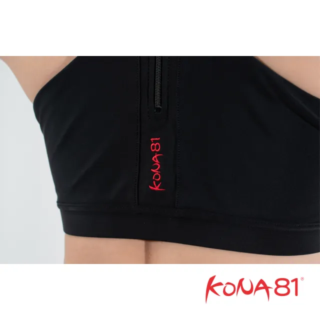 【酷吶81 KONA81】比基尼 削肩 抗UV(削肩高領後拉鍊設計 附可拆柔軟胸墊)