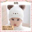 【OhBabyLying】寶寶帽+脖圍兩件組(秋冬保暖出門必備/兒童套頭帽/嬰兒帽/耳朵保暖/防風護耳/3個月-2歲)