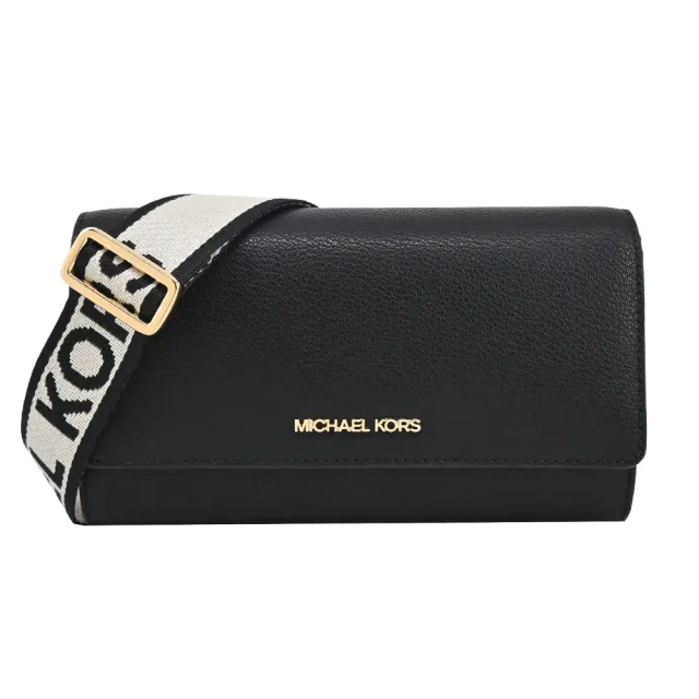 【Michael Kors】JET SET荔枝皮壓釦寬背袋WOC斜背包(黑)