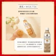 【KIRIN 麒麟】午後紅茶-奶茶500mlx24入/箱(日本原裝進口)