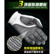 【AD-ROCKET】高爾夫 頂級羊皮耐磨舒適手套/高爾夫手套/高球手套